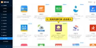 快手客户服务电话24小时人工服务热线收费吗