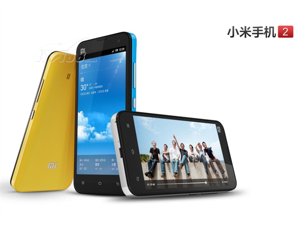 小米M2怎么样好用么小米M2好不好值得买么