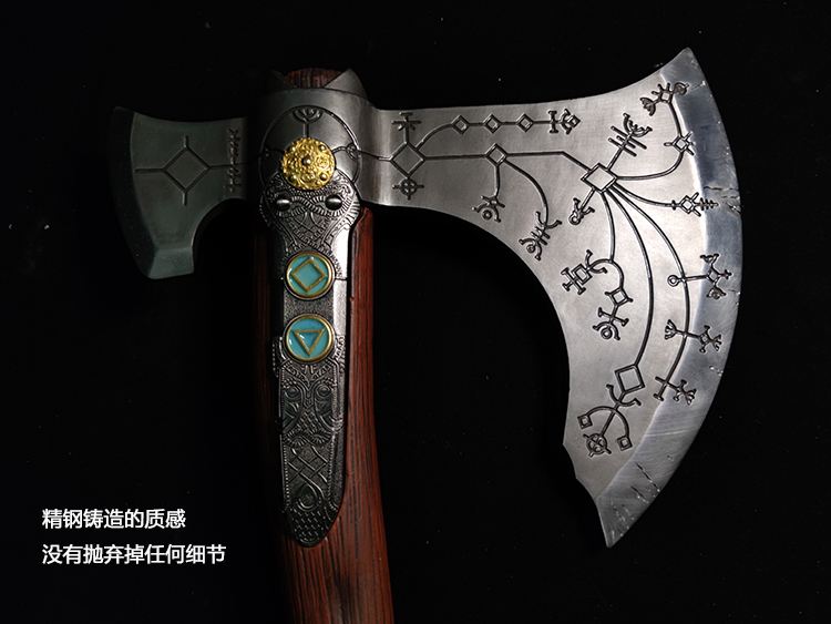 《战神5》武器装备详解,如何获取利维坦之斧?