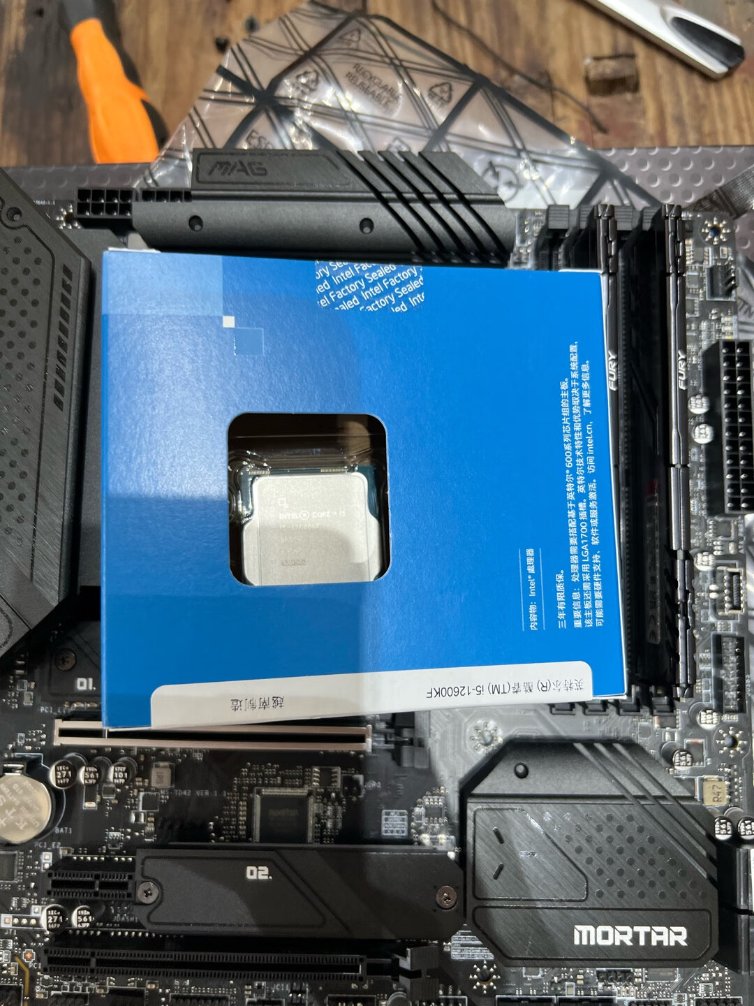 i53470电脑配置在线装机ZOL中关村在线