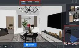可牛影像怎么制作窗格效果图_中关村在线软件资讯频道