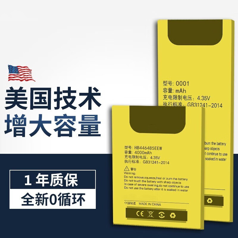 黑莓q10和q20有什么不同吗?现在用q10还卡不卡?