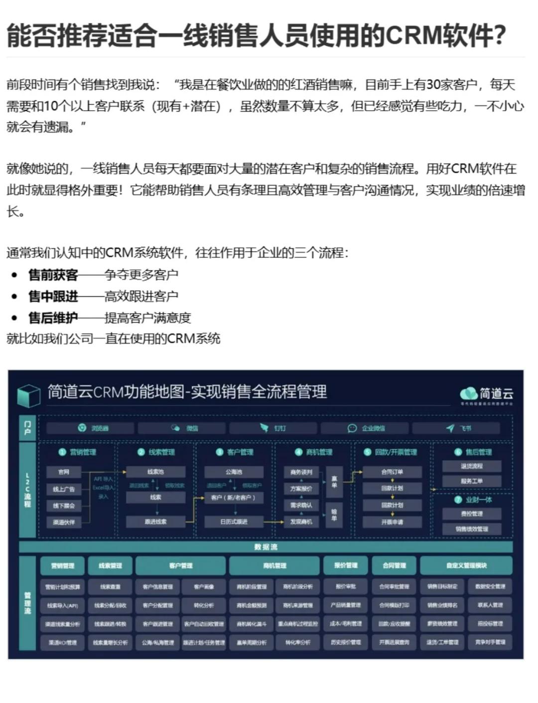 2024年游戏修改器软件:功能与安全性分析-软件技巧