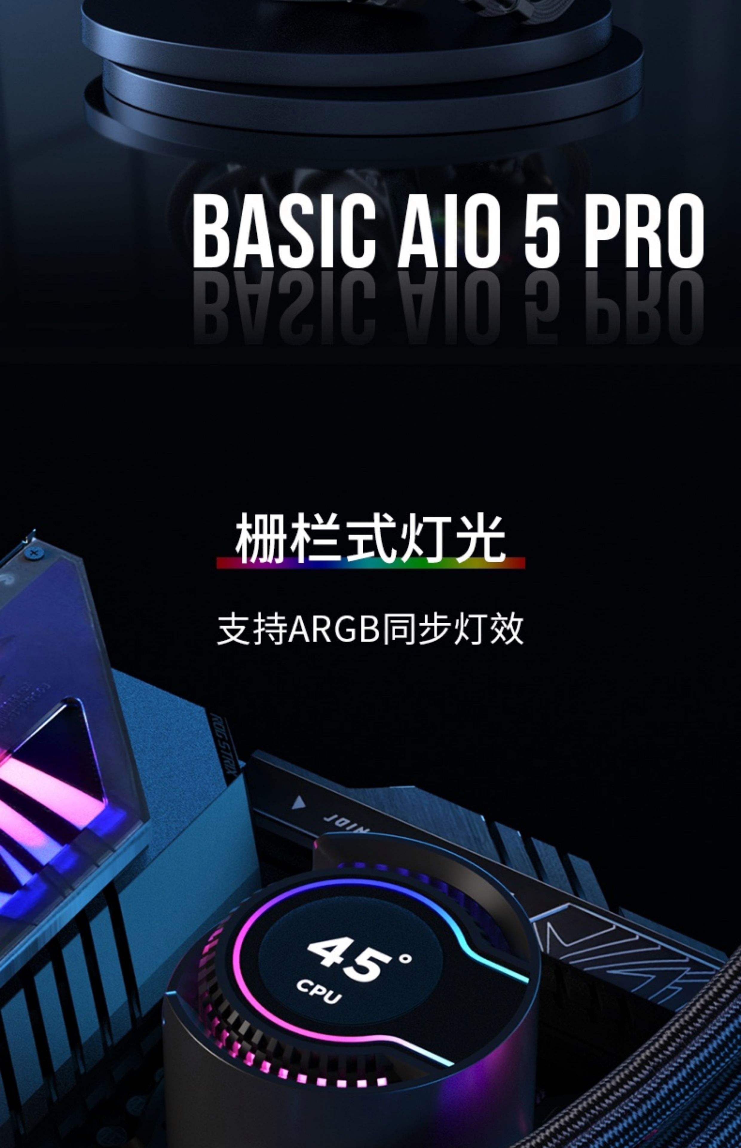 【雅浚官网介绍】雅浚散热器、相机包_雅浚(中国)公司简介