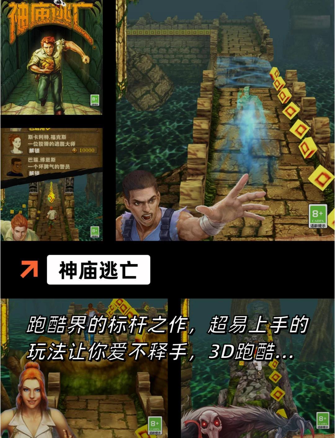 超现实游戏有哪些十大必玩超现实游戏推荐_游戏单机游戏