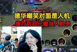 接力闫凤娇90后渔网妹照片惊现网络_游戏网络游戏