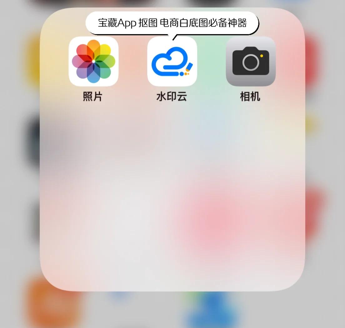 图形图像软件有哪些最新图形图像软件推荐-软件技巧