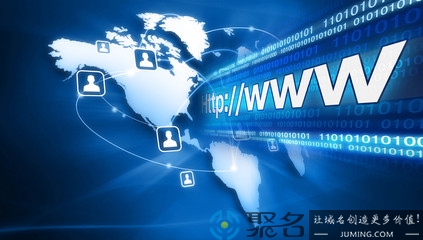 聚名网域名抢注流程是什么?聚名网域名抢注流程难不难