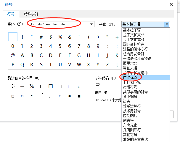 excel中怎么将百分号改为千分号,且为数字格式