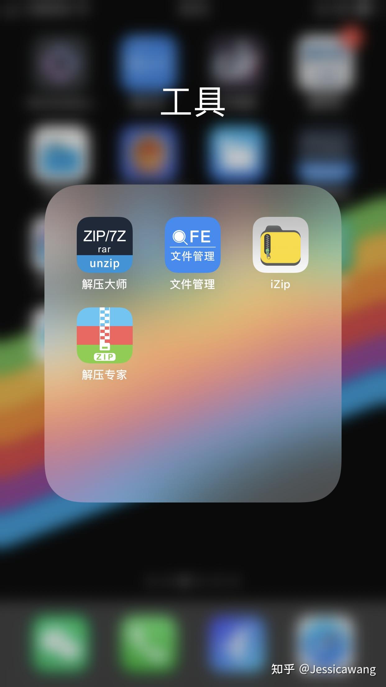 木马专杀软件哪个好用2024免费木马专杀软件排行