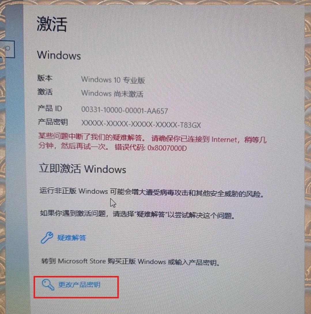 WIN7系统我的文档不见了进行恢复的操作方法-软件技巧