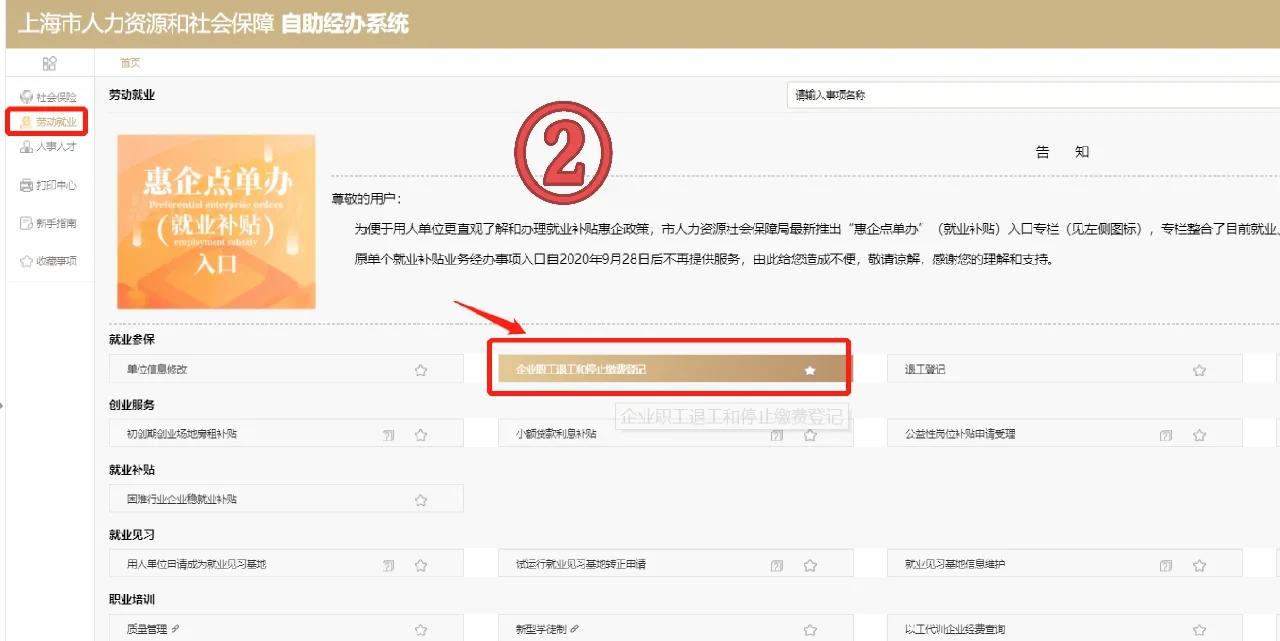 360浏览器怎么恢复关闭的网页_中关村在线软件资讯频道