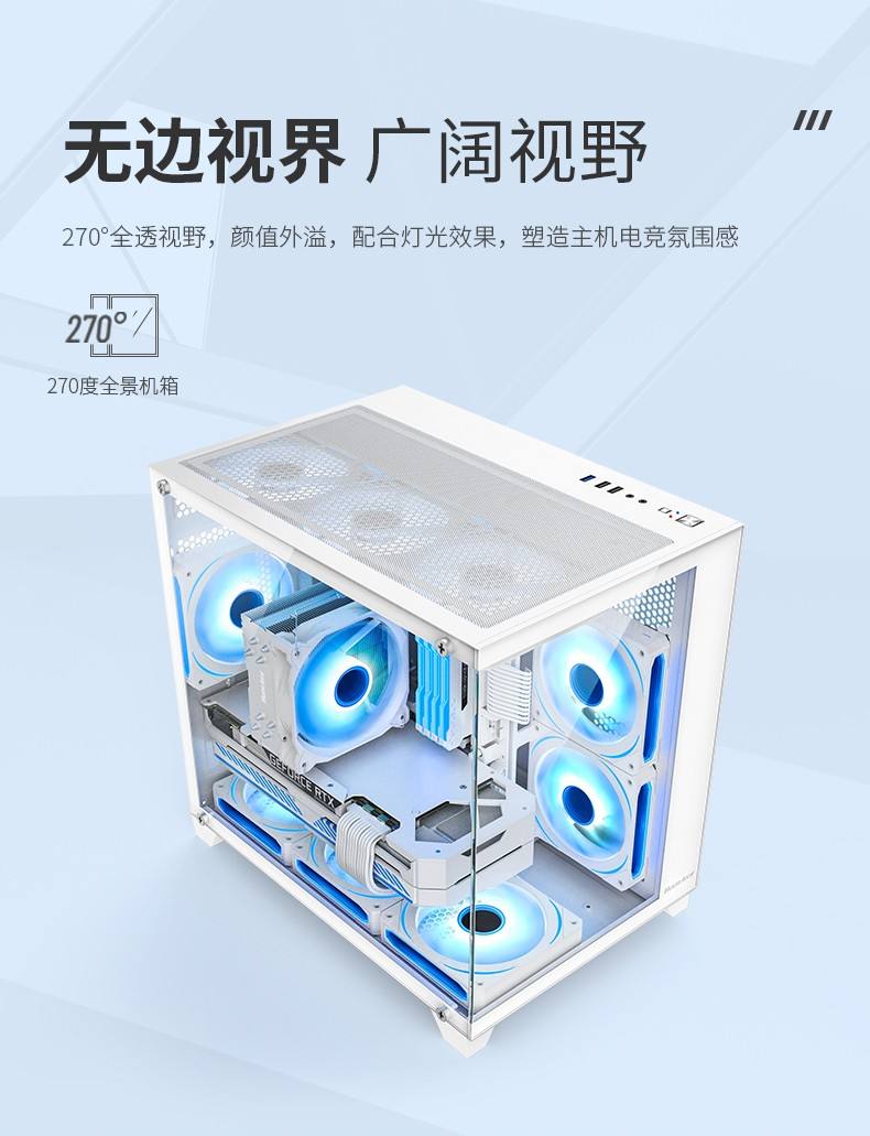 【航嘉官网介绍】航嘉机箱、电源_航嘉(中国)公司简介