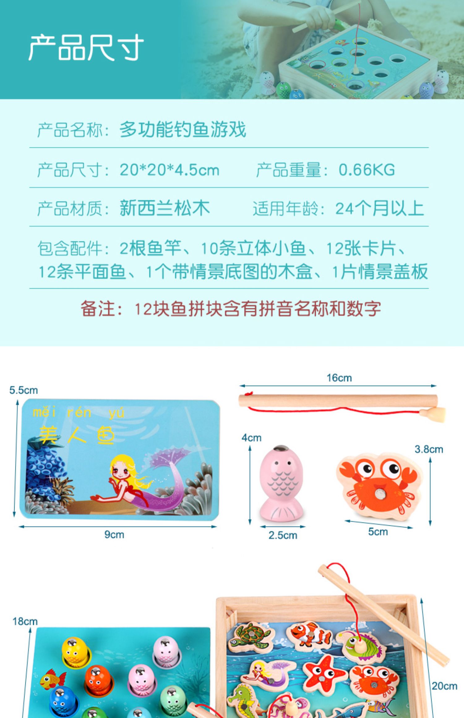 【下图高手高级版下载】下图高手高级版15.5.1