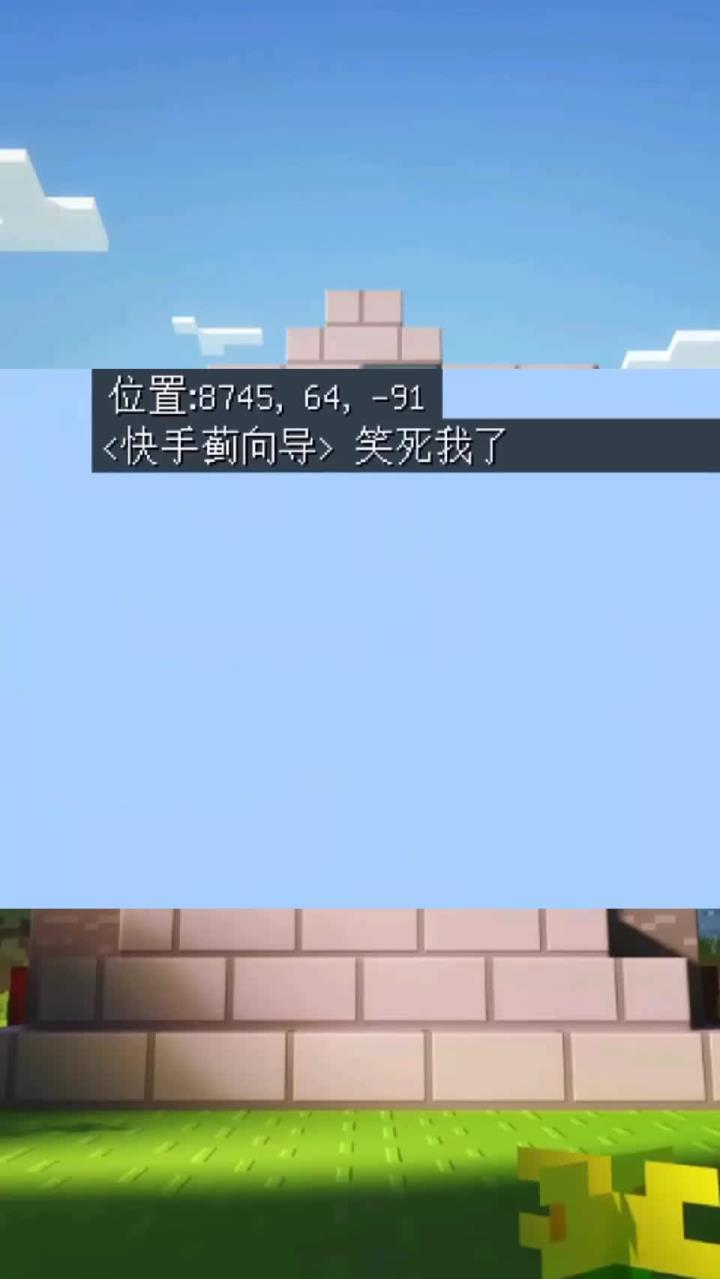 我的世界攻略_我的世界op指令大全_游戏手机游戏