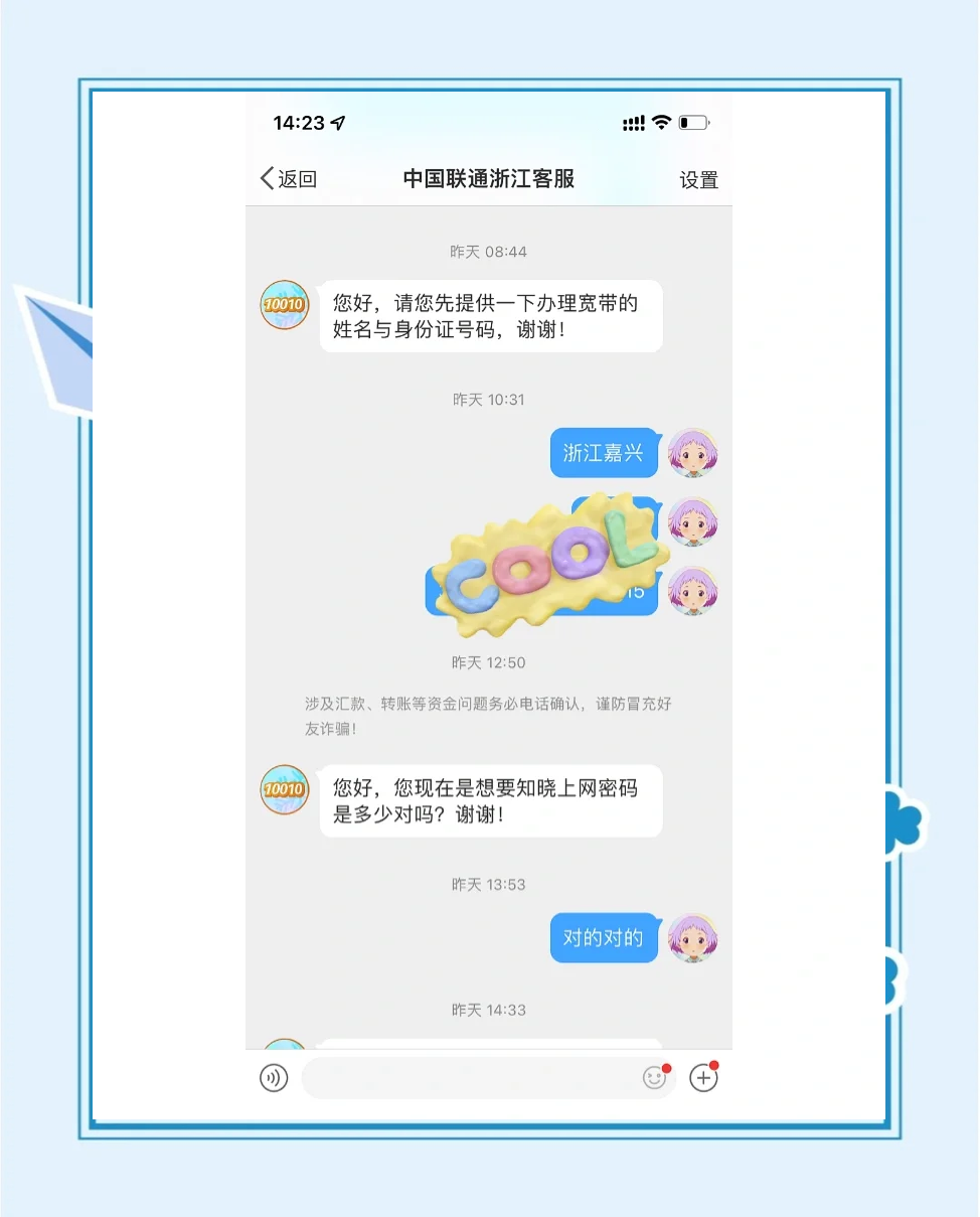 宽带上网需要用户名及密码的DSL是什么意思啊?