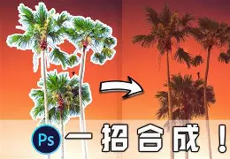 熔炼黑铁锭任务的详细介绍?知道的告诉下,谢谢