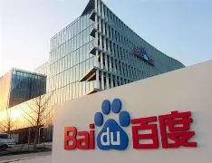 百度“有啊”发起""午间购""秒杀办公室白领