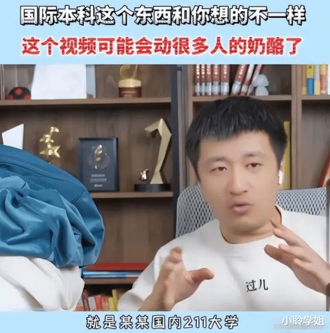 开网店不花冤枉钱,这十款免费工具助你一臂之力!