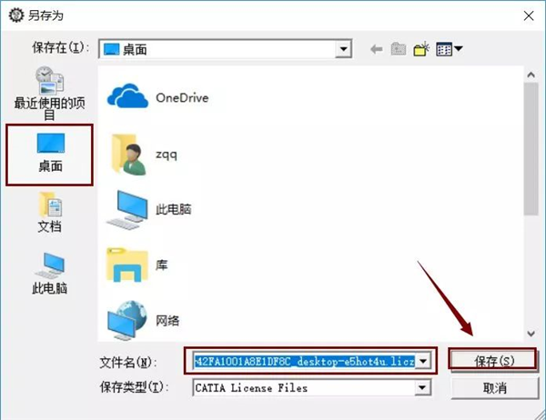 【CatiaV5怎么用】CatiaV5好不好_使用技巧