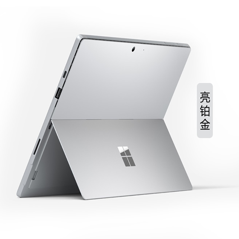 surface是什么意思?以它命名的电脑叫什么?
