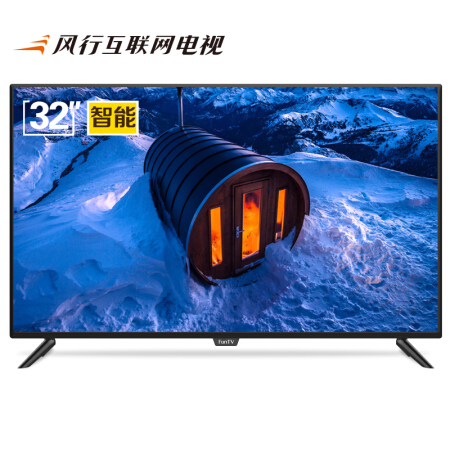 【风行下载】风行TV版_安卓电视版官方免费下载