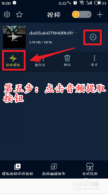 抖音私密视频怎么公开_全文浏览_中关村在线软件频道