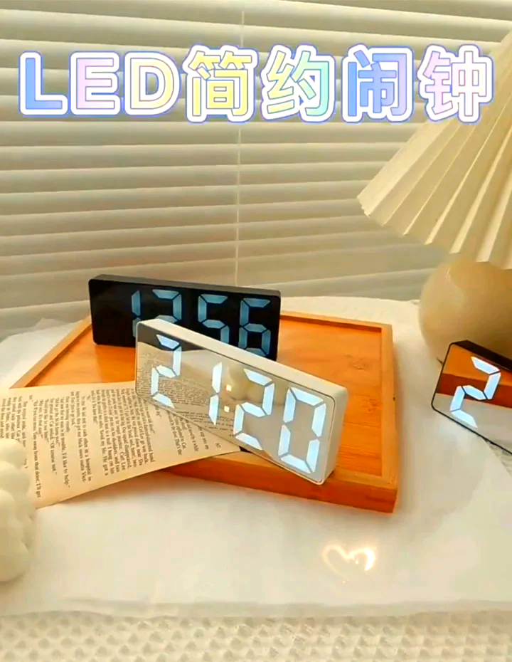 梦畅闹钟:功能多样,操作技巧全解析的免费时间管理软件