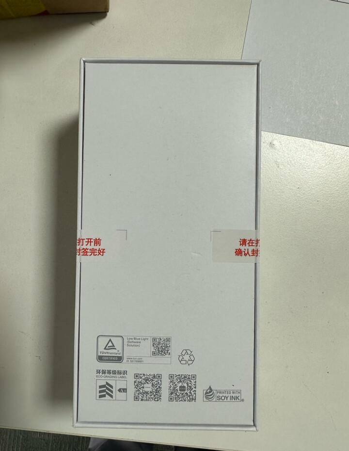 荣耀Play7T报价_荣耀Play7T参数_图片_口碑