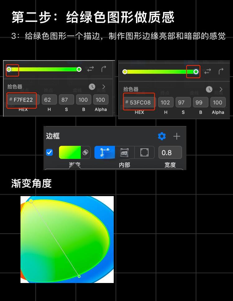 腾讯视频怎么在线升级?腾讯视频在线升级教程-软件技巧