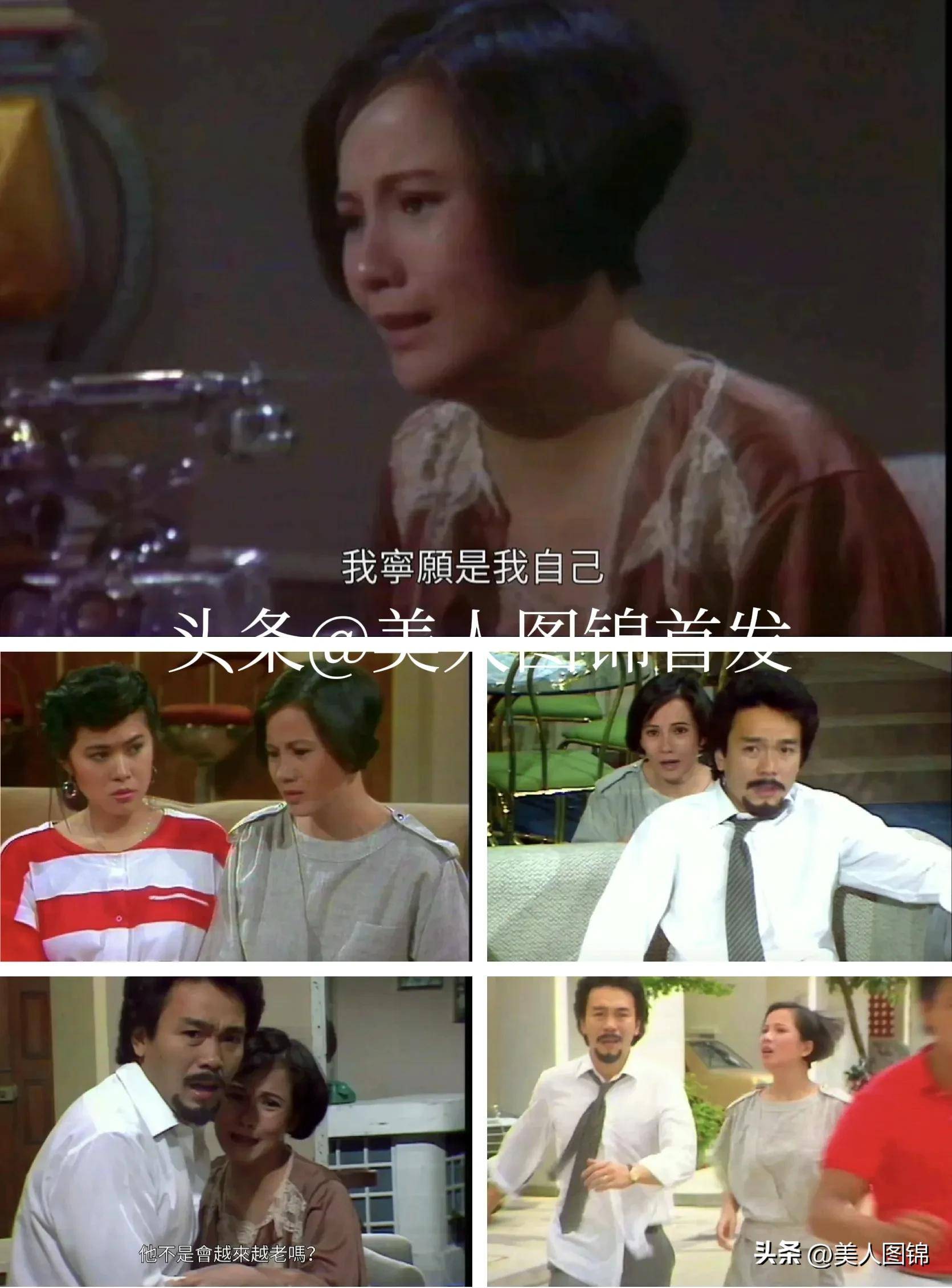 83版电视连续剧《霍元甲》演员表里都有哪些演员?