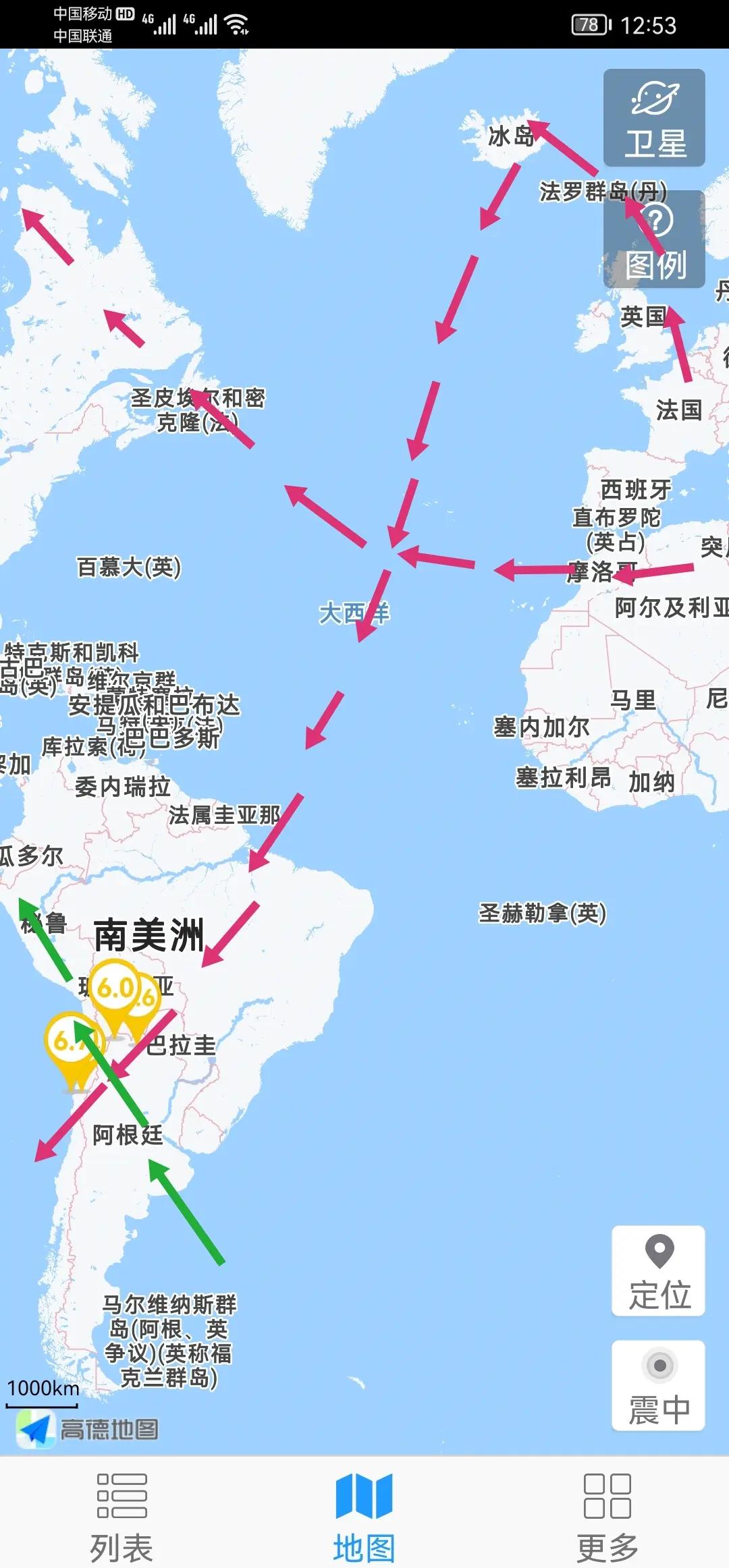 号称“千岛之国”世上最大的群岛国家是哪个国家?