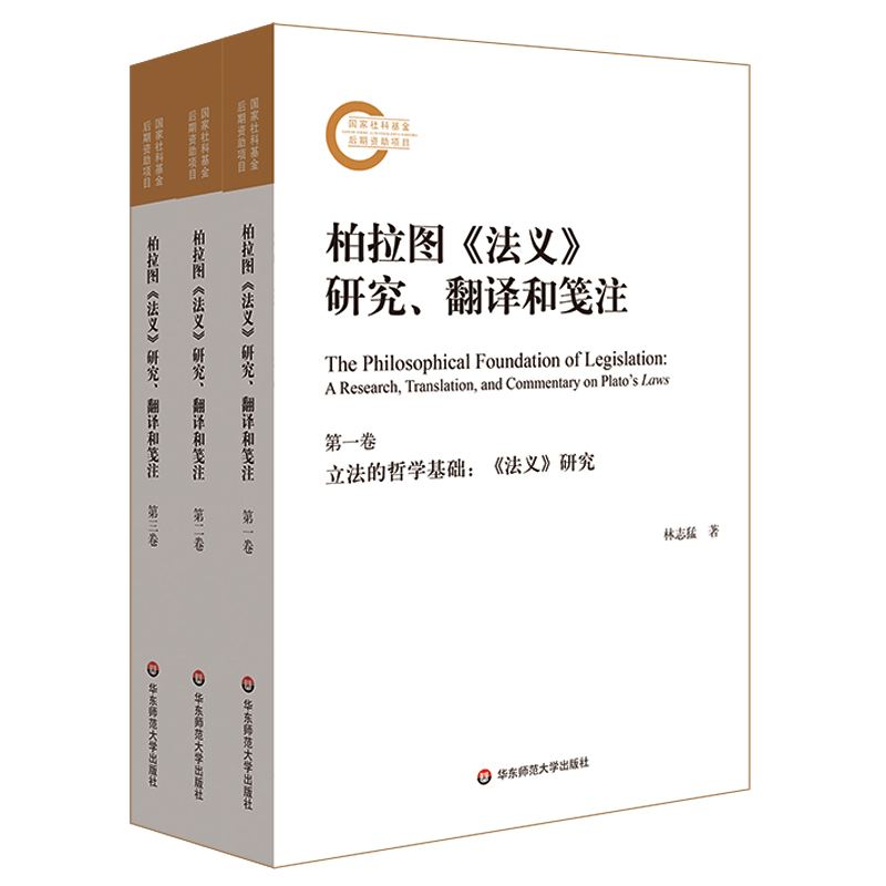 PAN是古希腊半人羊的农牧神的翻译是:什么意思