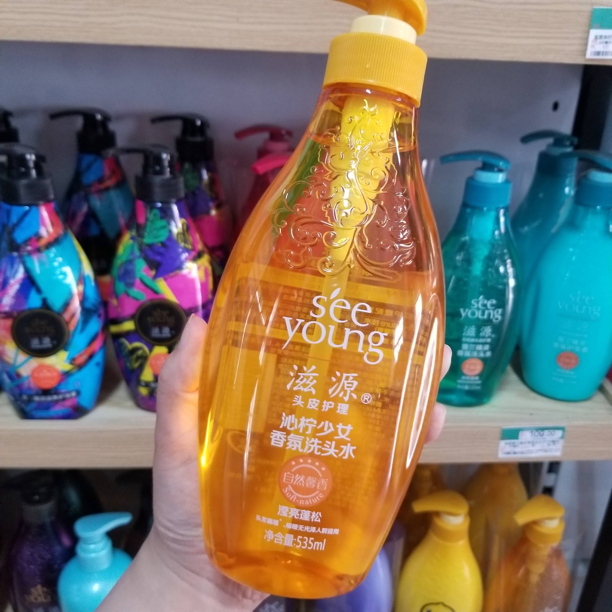 滋源竹澄净控油洗头水535ml京东19.9元秒杀_行情