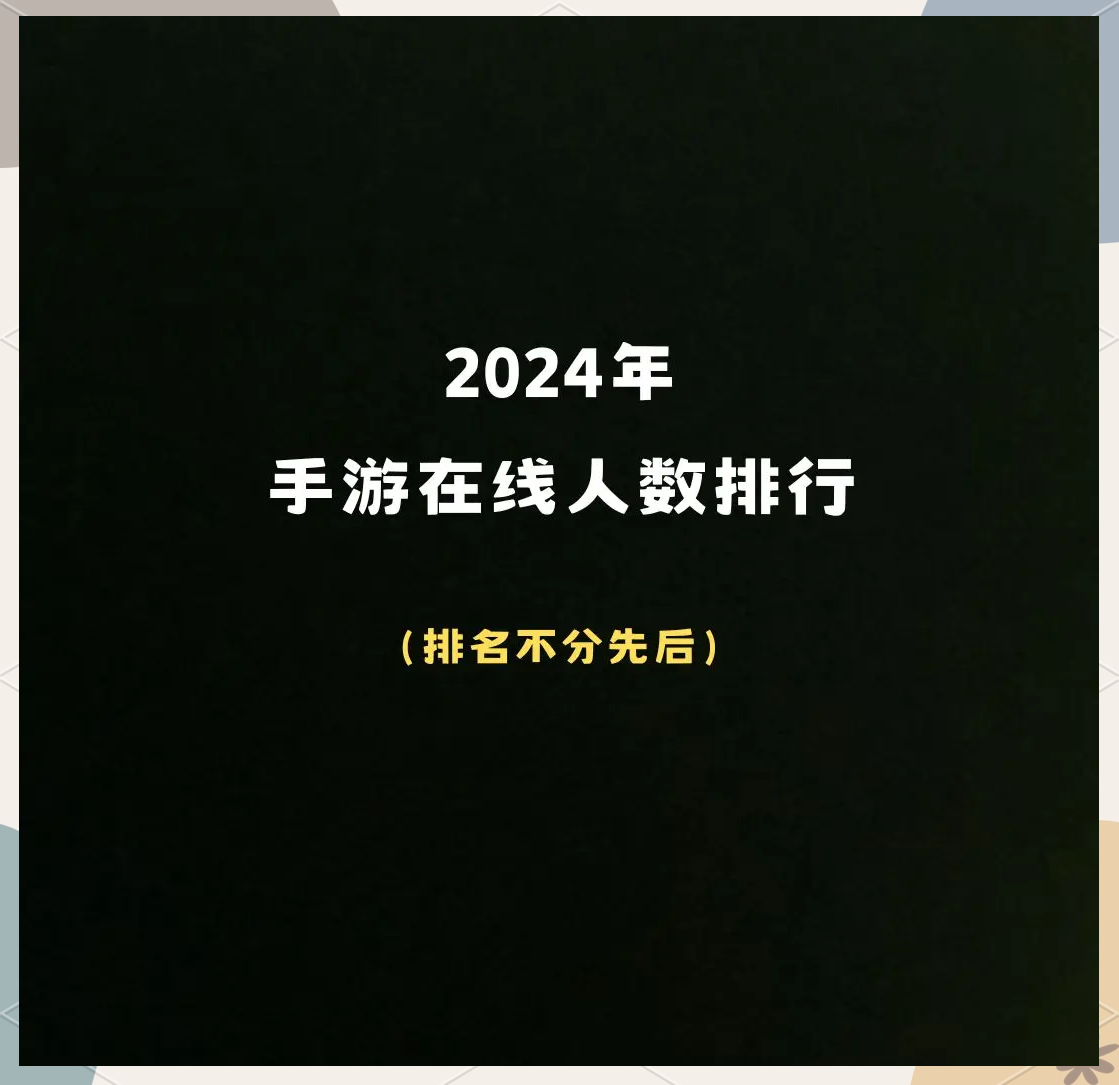 2024年排行榜揭晓!免费FTP软件哪个最好用?
