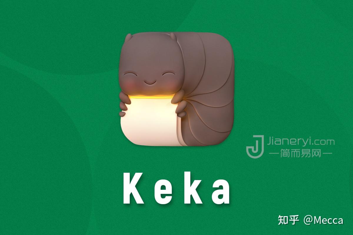 【酷压软件官方下载】酷压(CoolRAR)1.6.0