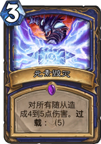 我用的多玩魔盒玩魔兽的时候怎样设置才能看到队友伤害