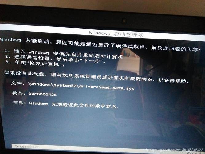 用360修复系统后重启,电脑变成黑屏了,要怎么处理啊