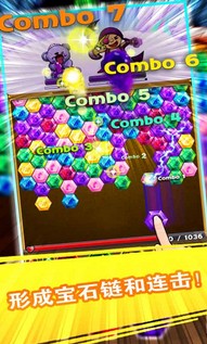 魔法门之英雄无敌5中精灵射手的第一个任务肿么过啊?