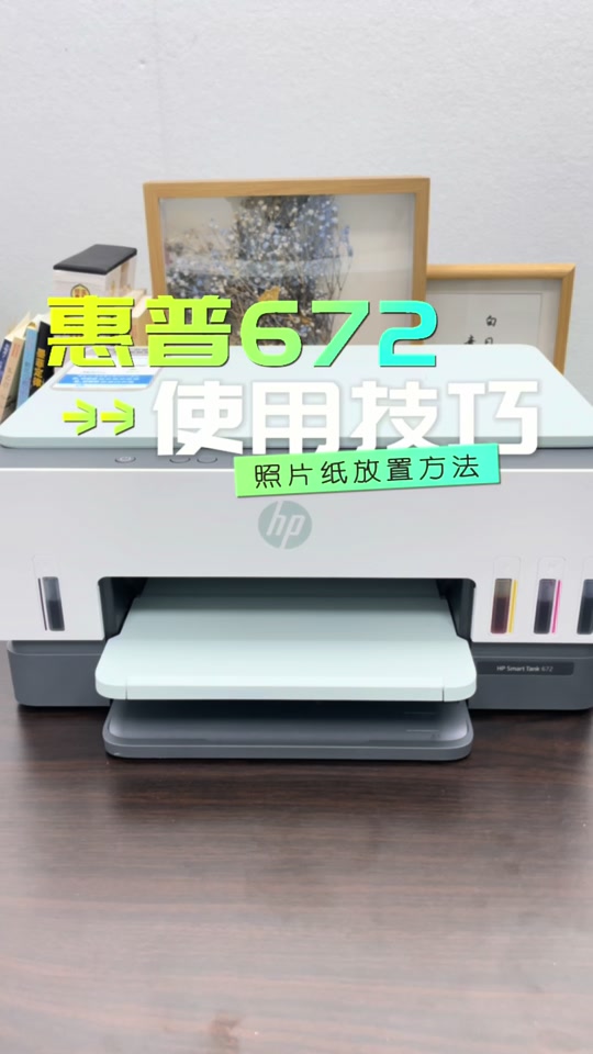 系统 第111页