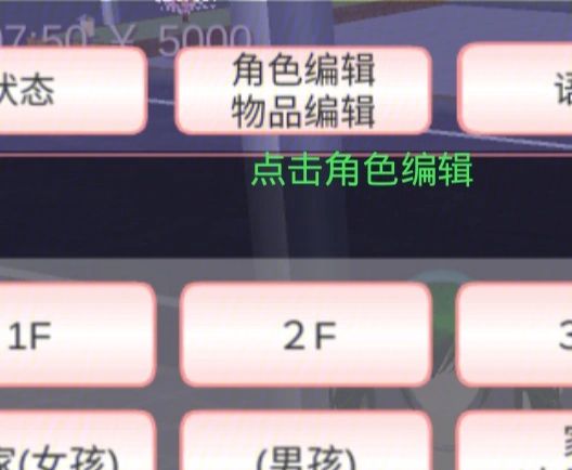 建立强大的国家:最流行的政治模拟器推荐-软件技巧