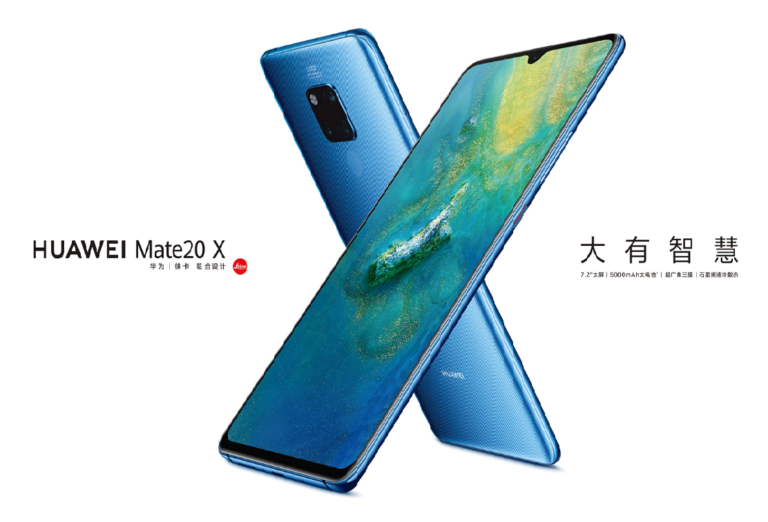 华为Mate20(全网通)和荣耀50综合对比