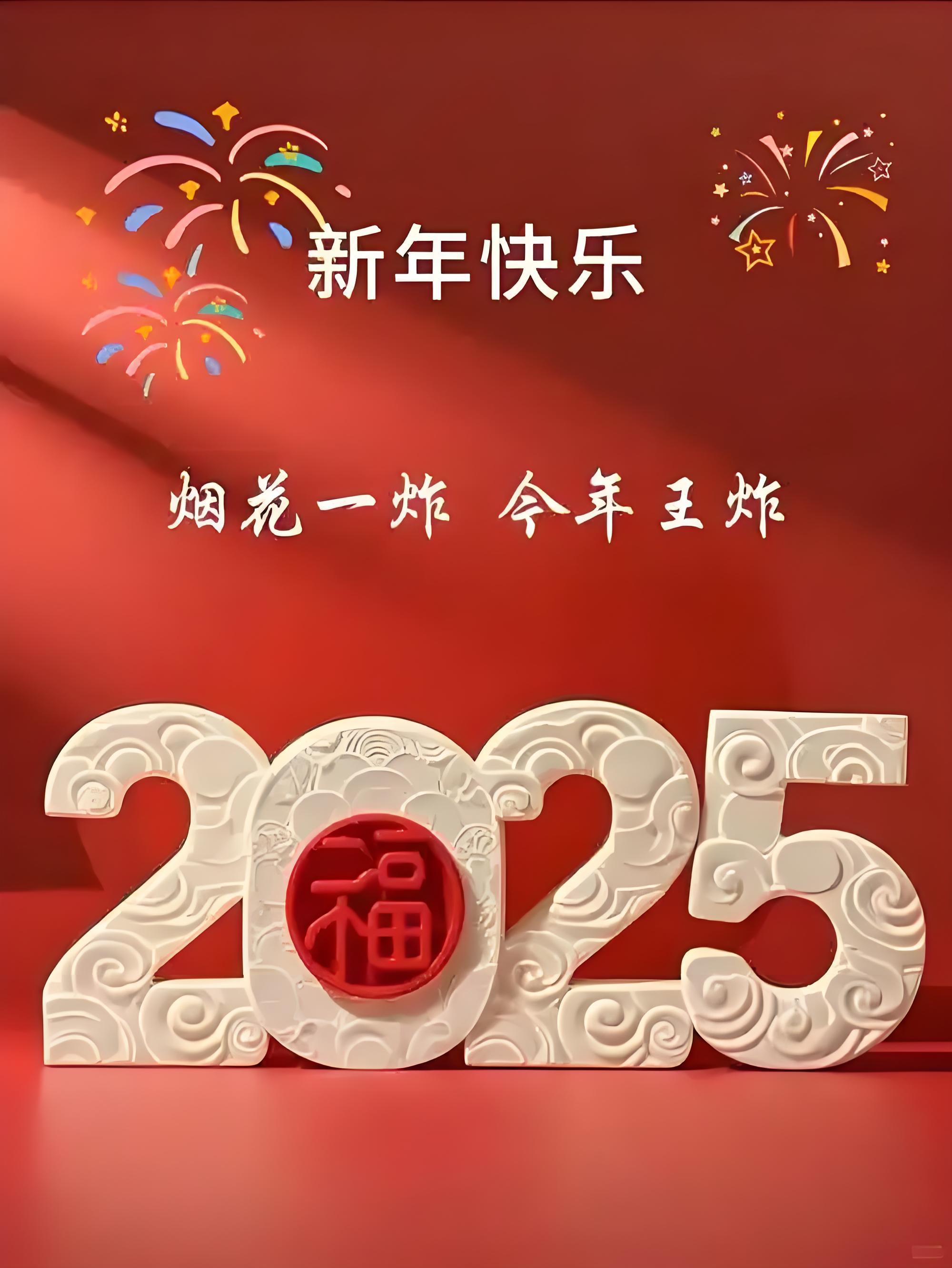 2024年排行榜上的倒计时软件:满足您的需求-软件技巧