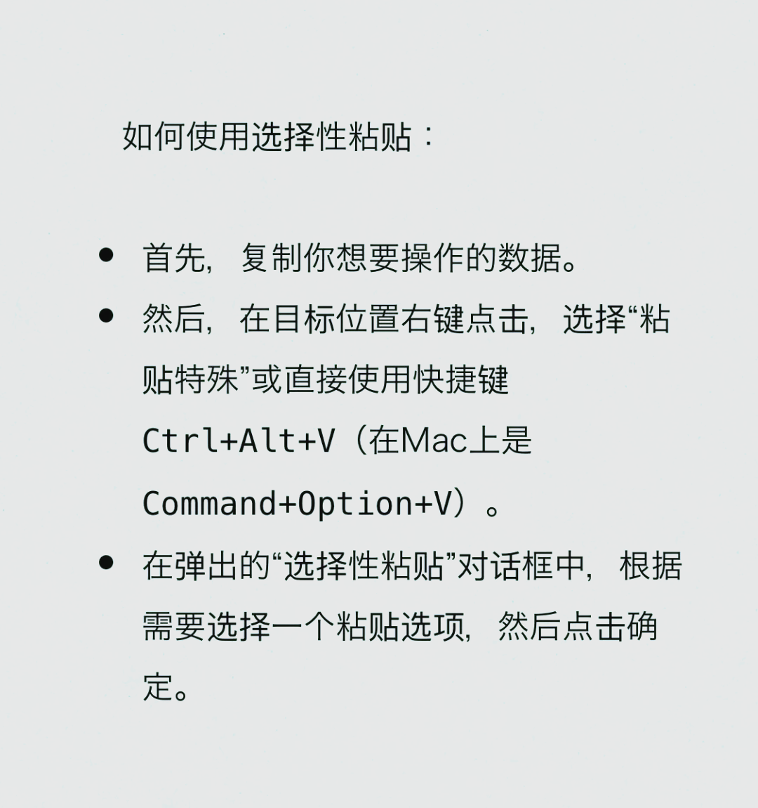 Excel复制图片的2种操作,不需要外部插件和软件
