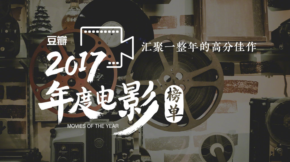 影迷必备10款电影院上映查询软件推荐_软件资讯技巧应用