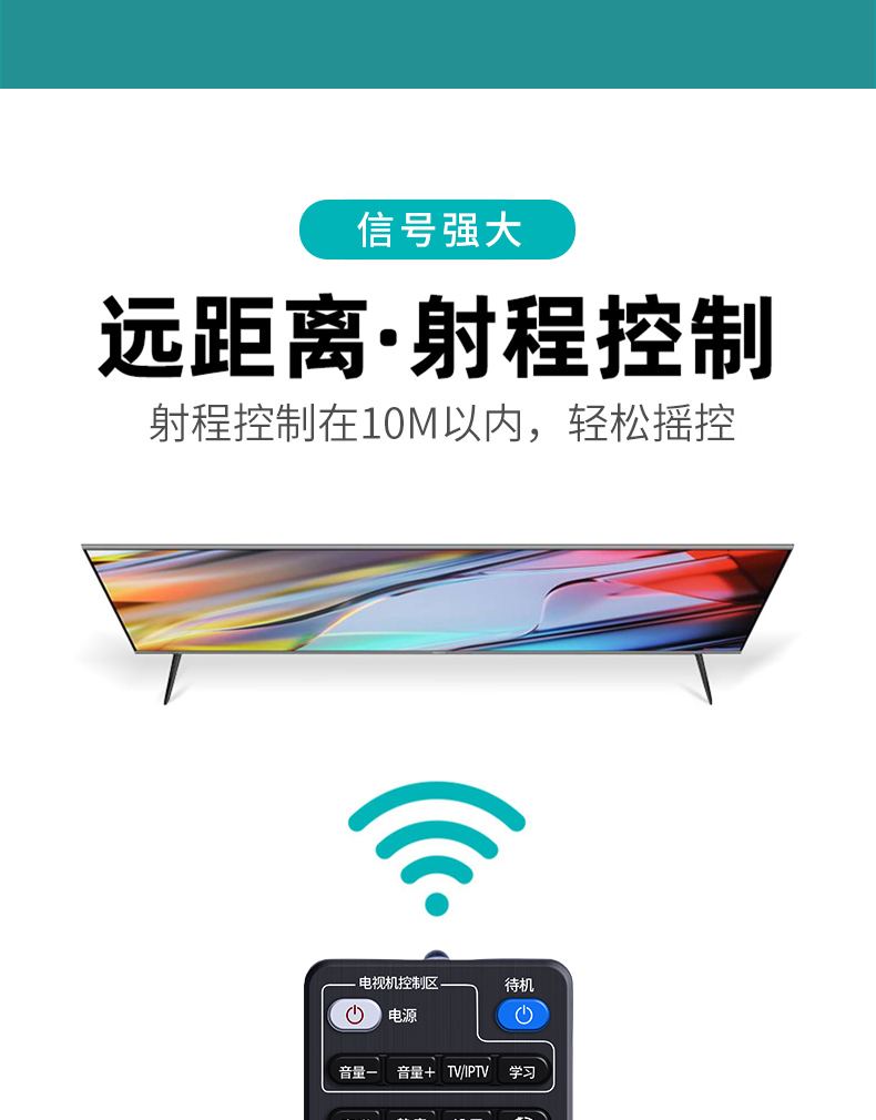 【华为盒子增强版参数】华为盒子增强版电视播放器参数