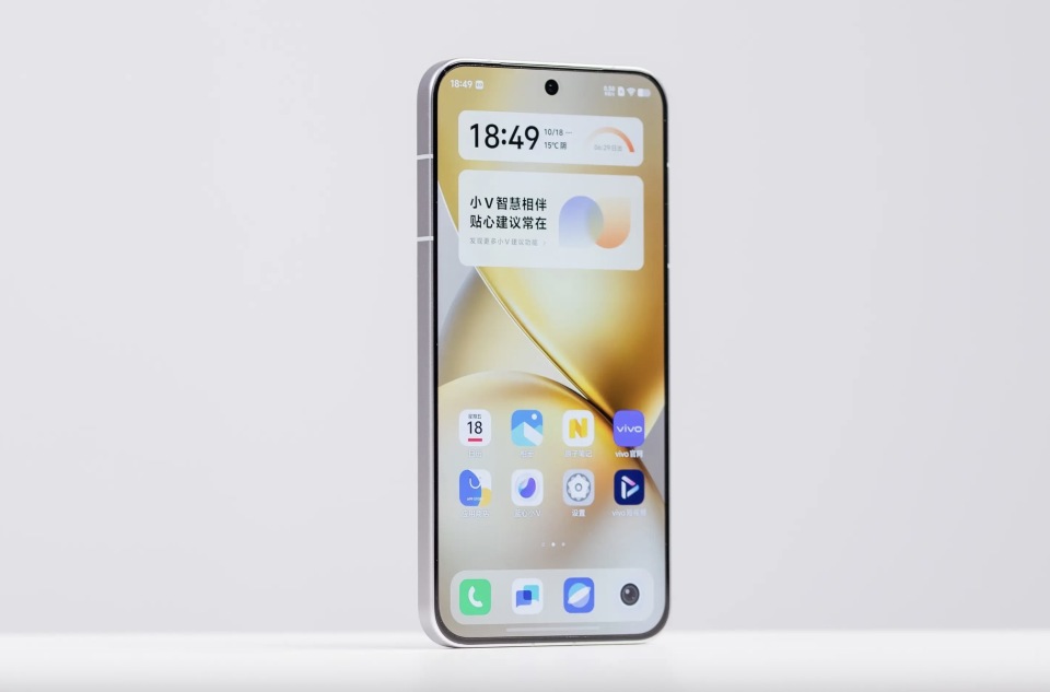 vivo(vivo)Xplay16GB官方图片