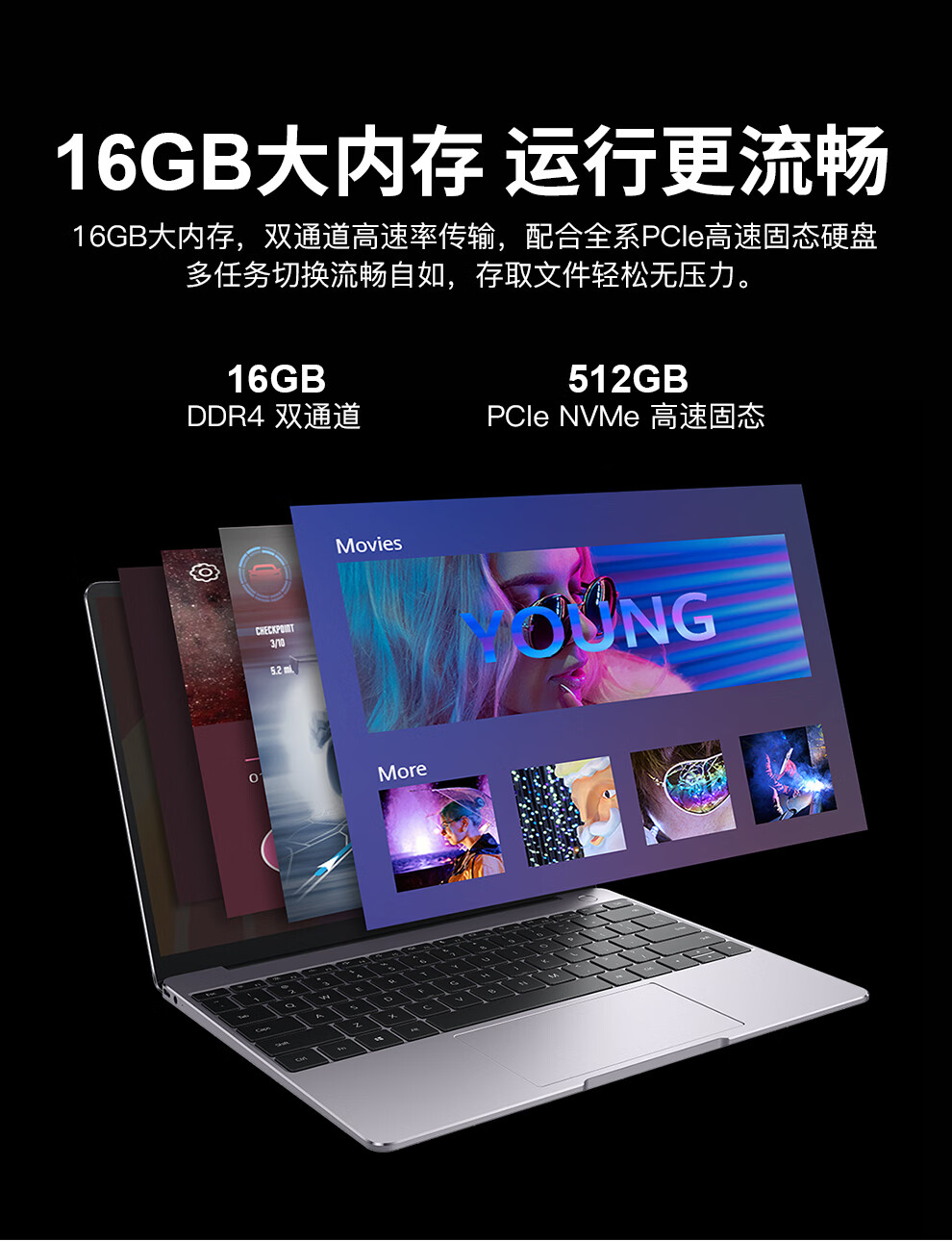 【华为笔记本论坛】Huawei笔记本论坛笔记本论坛