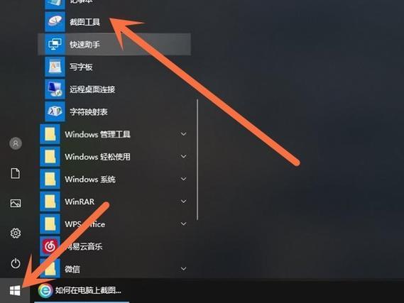 微信视频号如何保存视频?微信视频号录制视频保存方法介绍