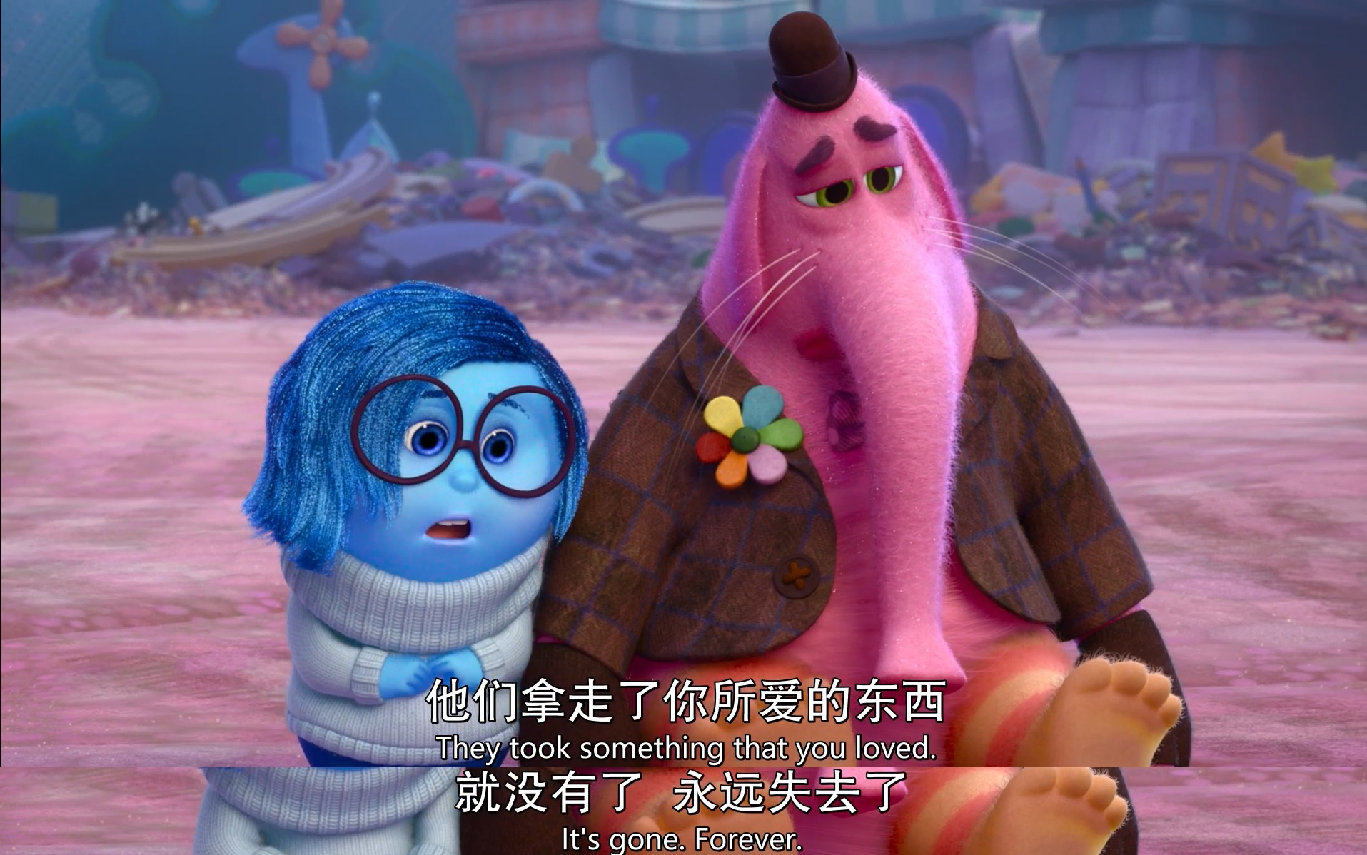 《头脑特工队2》一周票房破《复联》_业界资讯
